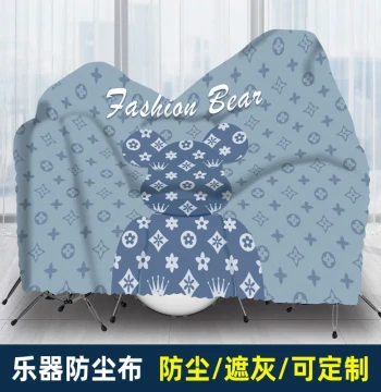 Electronic Drum Dust Cover Thickened Sunproof Cloth