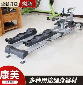 Commercial Multi-Function Crawler Machine for Core Training, Abdominal Crunches, and Glute Workouts