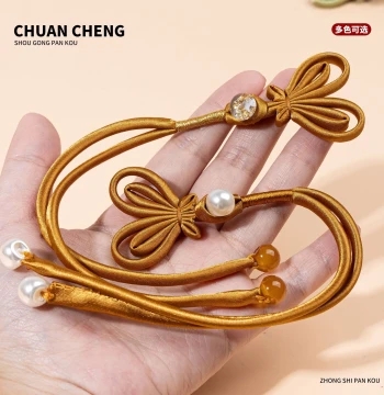 Handwoven Qipao Frog Buttons - Rabbit-Ear Design with Gold Thread, Long Tail Braids, and New Chinese Style Closures
