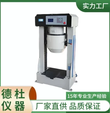 LBH-20 Automatic Asphalt Mixture Mixer (Double Column)
