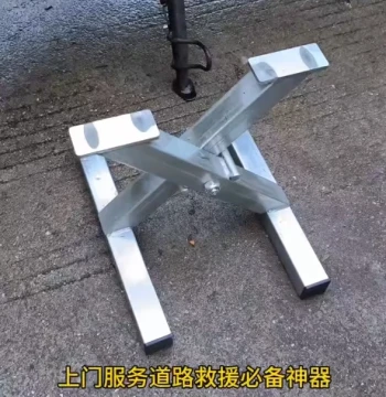 New Foldable Tire Repair Tool Kit for E-Bikes - Stand, Wheel Holder, and Motor Repair Accessories