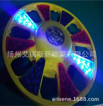 TaiNeng LED Rotating Beacon Red/Blue Warning Light Round Flashing Light for Road Construction AY-TYNHZ