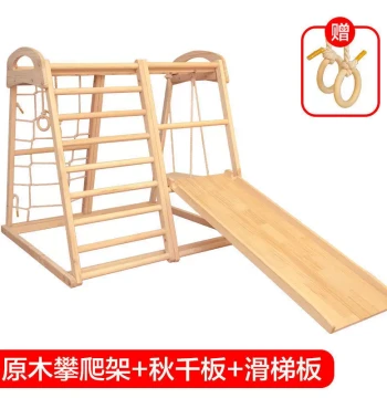 Best-Selling Indoor Wooden Climbing Frame for Kids - Compact Home Playground with Climbing Wall, Slide, and Swing Set