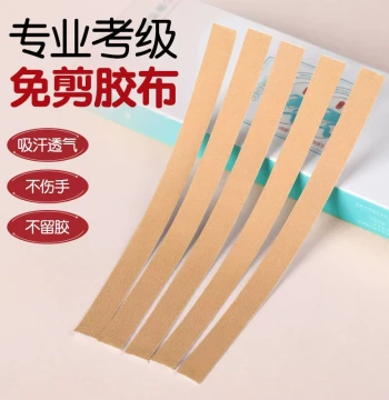 Qinlv Pre-Cut Pipa Tape for Children and Adults, Professional-Grade Strong-Adhesion Finger Tape for Pipa and Guzheng Performance