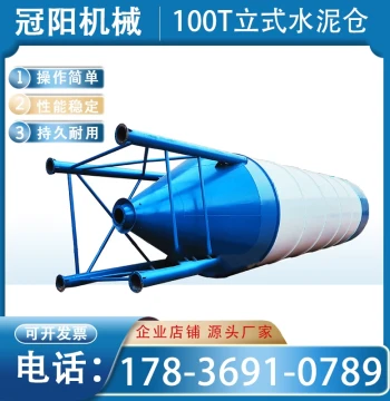 60-Ton Vertical Cement Silo - Milky White Bulk Fly Ash Storage Tank for Mixing Plants, Direct from Manufacturer