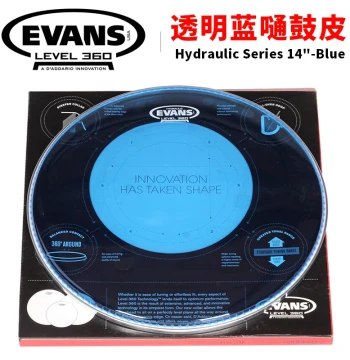 USA-Made D'Addario EVANS 14" Clear Blue Two-Ply Drum Head for Snare/Tom TT14HB