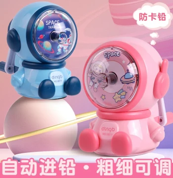 Astronaut Pencil Sharpener for Elementary Students, High-Aesthetic Automatic Lead-Feed Hand-Crank Sharpener
