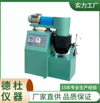 LBH-10 (20) Automatic Mixture Mixer - Blender and Agitator Supply