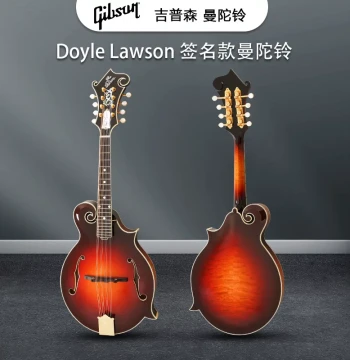 GIBSON USA Doyle Lawson Signature Mandolin - All-Solid Wood 8-String