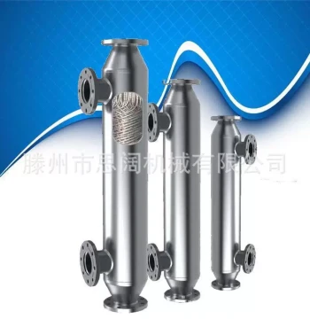 Spiral Wound Tube Condenser High Temperature and Pressure Resistant Shell-and-Tube Condenser