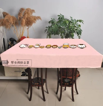 Yangqin Dust Cover Thickened Cotton Linen 402 Universal