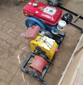 Single-Pole Power Line Hoist for Cable Pulling, Diesel-Driven Portable Cable Winch for Utility Workers