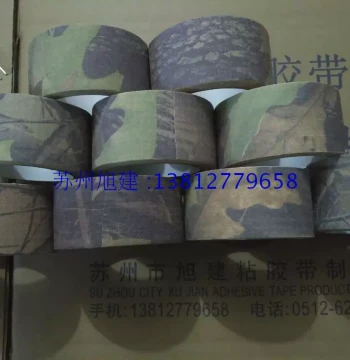 Xujian Outdoor Camouflage Tape, Jungle Camo Tape, Forest Camo Tape, Realistic Camouflage Tape
