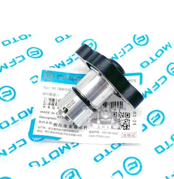 CFMOTO 450SR Tensioner - Timing Chain Tensioner for 450NK/CLC/MT Models
