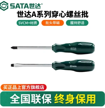 Sata Through-Shank Slotted and Phillips Screwdrivers, Industrial Grade Strong Magnetic Tips, Hammer-Resistant Flathead and Star Drive Tools