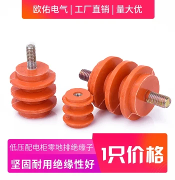 Post Insulator Mounting Stud, Low-Voltage Neutral Bar Insulator Column M6/M8/M12, Bakelite Grounding Fixation with Screw Rod, Yellow