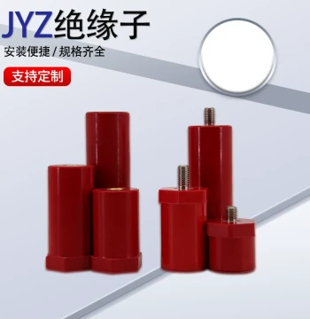 JYZ Insulator Diameter 20mm M6/M8 New Energy High-Voltage Insulating Post Nut Half-Rod Isolation Charging Pile Terminal