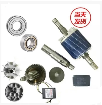 CPG Shengbang Gearbox Replacement Parts - Gears, Coils, Rectifiers, Brakes, Rotors, Bearings, Oil Seals, and More