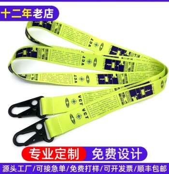 Bulk Custom ID Badge Lanyards, Custom Name Tags with Eagle Beak Hooks, Printed Work Badge Straps