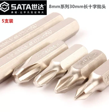 SATA S2 Material 8mm Phillips Impact Drill Bit Set - PH1/PH2/PH3 Screwdriver Bits for Hammer Drilling