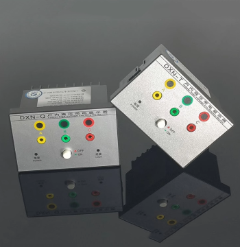 DXN Indoor High-Voltage Live Display Device 6-40.5KV Lockout Indicator