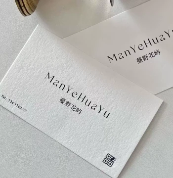Custom Premium Minimalist Florist Tags: Hard Card Labels for Bouquets with Logo, Personalized Business Cards, and Greeting Cards