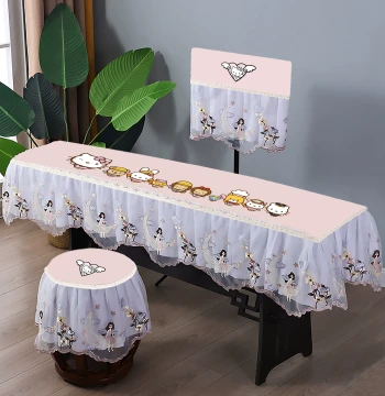 Guzheng Dust Cover Pink Princess Lace Embroidered for Model 163 Thickened Design