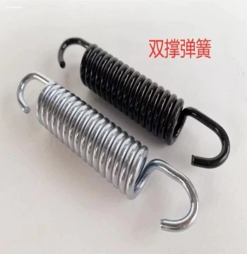 Motorcycle and E-bike Side Stand Spring, Reinforced Kickstand Nut, Support Bracket Screw, and Pull Spring