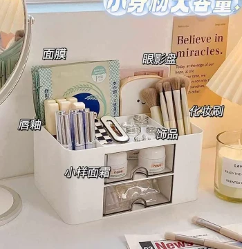 Pen Holder Large Capacity Multi-Compartment Organizer with Drawers
