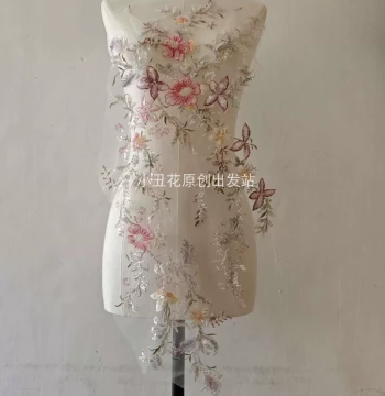 Tie-Dye Embroidered Large Fabric Patch with Beadwork, Seed Bead and Sequin Floral Applique for Multi-Color Formal Wear, New Arrival