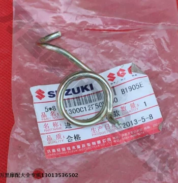 Special Offer: Jinan Qingqi Suzuki Junchi Motorcycle Parts, GT125 Brake Spring, QS125-5 Brake Return Spring