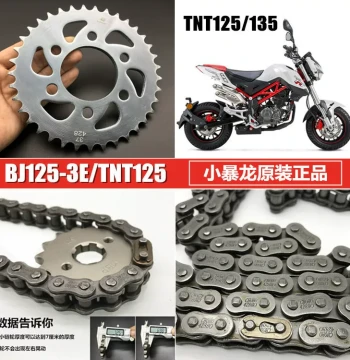 Sprocket and Chain Kit for Benelli TNT125 (BJ125-3E) - Upgraded Zhenghe Oil-Seal Chain for Noise Reduction and Durability