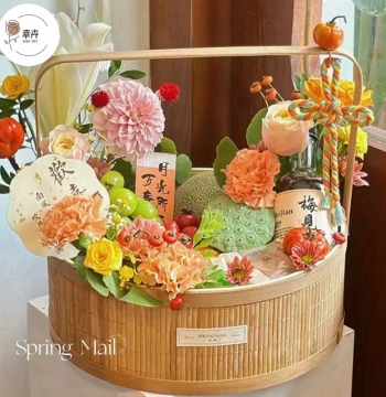 Mid-Autumn Festival Mooncake Fruit Basket Fresh Flower Handheld Bamboo Woven Floral Arrangement Basket Confinement Egg Basket