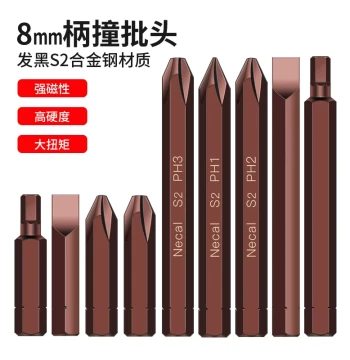 Cross, Slotted, and Hex Impact Driver Bits Set - S2 Alloy Steel