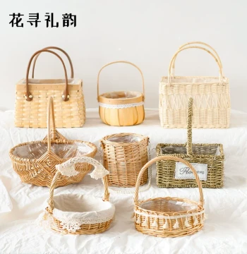 Handwoven Flower Basket - Small Handle Basket for Fruit & Fresh Flowers, Rattan/Bamboo Weaving Materials