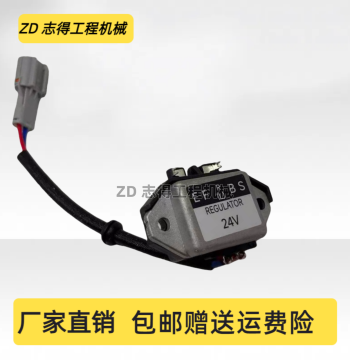 Generator Voltage Regulator for Hitachi, Sumitomo, Case, Sany Excavators with Isuzu 4HK1/4JJ1 Engines
