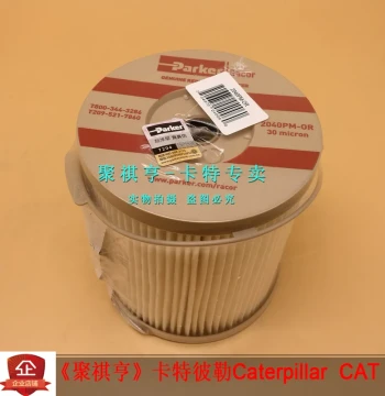 Parker 2040PM OR Paper Element - Genuine Parker Racor 2040 PM Diesel Filter 30 Micron