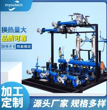 Steam-Water Heat Exchanger and Spiral Wound Tube Heating Unit for Factory and Office Buildings