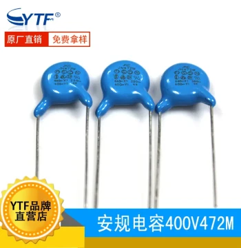 High-Voltage Ceramic Disc Safety Y Capacitor - 400V 472M (4.7nF), X1/Y1 Rated
