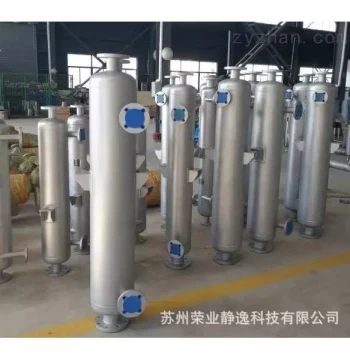 Steam-Water Heat Exchanger, 304 Titanium Material, Spiral Baffle Heat Exchanger, Coil-Type Condenser