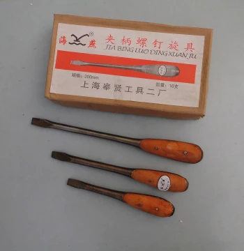 1990s Vintage Haiyan Brand Clamp-Handle Screwdriver Set, 6-inch, 8-inch, 10-inch, Hammer-Ready