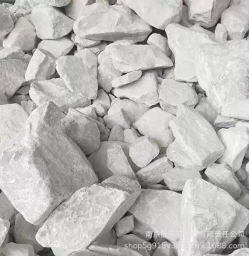 1250 Mesh Light Calcium Carbonate, Ultra-Fine Ultra-White High Purity Powder for Paper and Plastic Industries, Wholesale