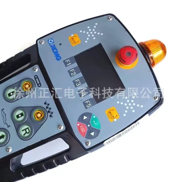 903 Paver Side Control Box - External Control Unit and Engineering Machinery Parts