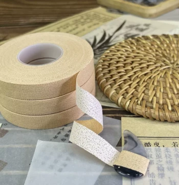 Dunhuang Guzheng Tape Professional Performance Adhesive Tape for Children Breathable Exam Special Pipa Nails Non-Sticky Pure Cotton