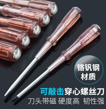 Through-Shank Screwdriver Impact-Resistant Large Flathead and Phillips Extra Hard Heavy-Duty Driver