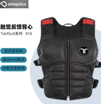 bHaptics X16 Tactile Gaming Vest for SteamVR/AR Development - Haptic Feedback Body Suit