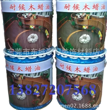 Wholesale Jia De Ji Weather-Resistant Wood Wax Oil 18L - Plant-Based Furniture Wood Finish and Paint
