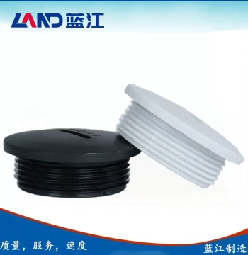 Lanjiang Nylon Round Plug Caps, IP68 Threaded Stopper Plugs, In-Stock