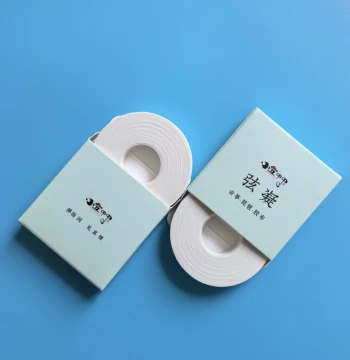 Xianning Guzheng Nail Tape Pipa Performance Tape White Sweat-Resistant Breathable Natural Plant Glue Free Shipping