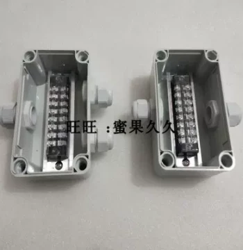 TB1508 Waterproof Junction Box (1-In 2-Out) - Terminal Block for 0.5-1.5mm Cables in Lighting Applications